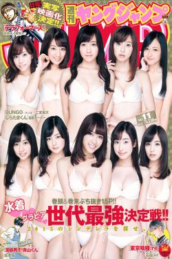 贪婪洞窟H5双修流BOSS打法