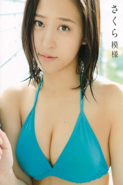 三上悠亜