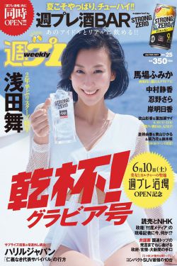 武神主宰动漫在线观看免费全集