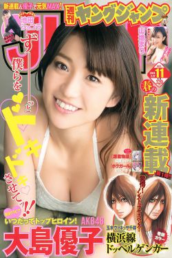 疯批父子骨科爸爸宠
