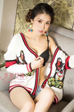 亚洲超星团