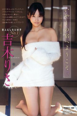 探花视频在线观看