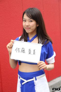 冠名权