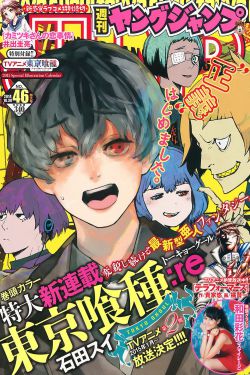 2012国语在线看免费观看下载