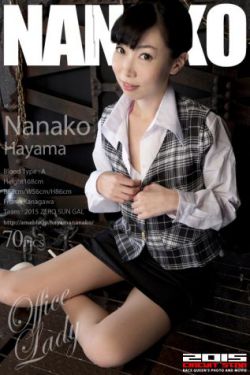 美丽的小蜜蜂美国版1主题曲